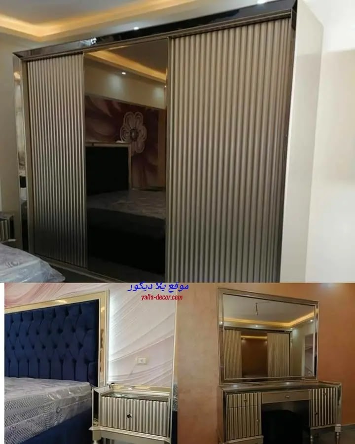 غرف نوم للعرسان 2024 غرف نوم عرسان فخمة